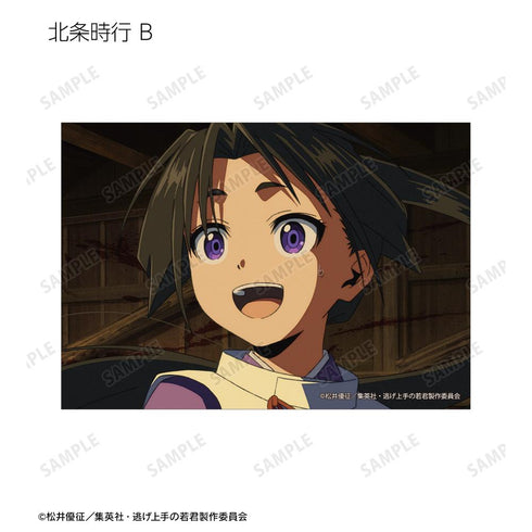 『逃げ上手の若君』トレーディング場面写ブロマイド(単位/BOX)【202510再販】